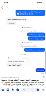Testimonials-2